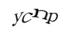 Код