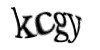 Код