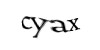 Код