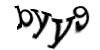 Код