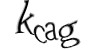 Код