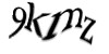 Код