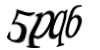 Код