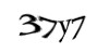 Код