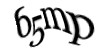 Код