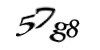 Код