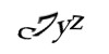 Код