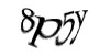 Код