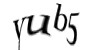 Код