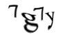 Код