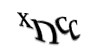 Код