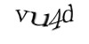 Код