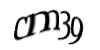 Код