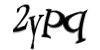 Код