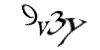 Код