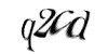 Код