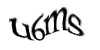 Код