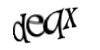 Код