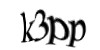 Код