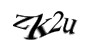 Код