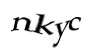 Код