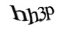 Код