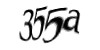 Код