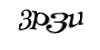 Код